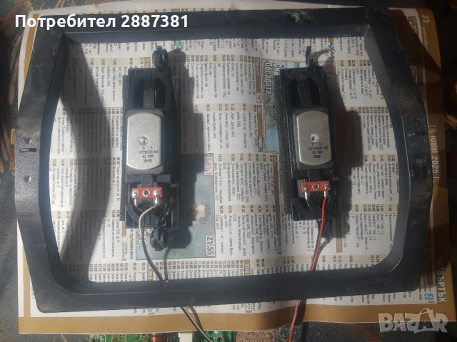 Тв. KYDOS 32 HD LED на части TP.MS3663S.PB818 , снимка 6 - Части и Платки - 50729178