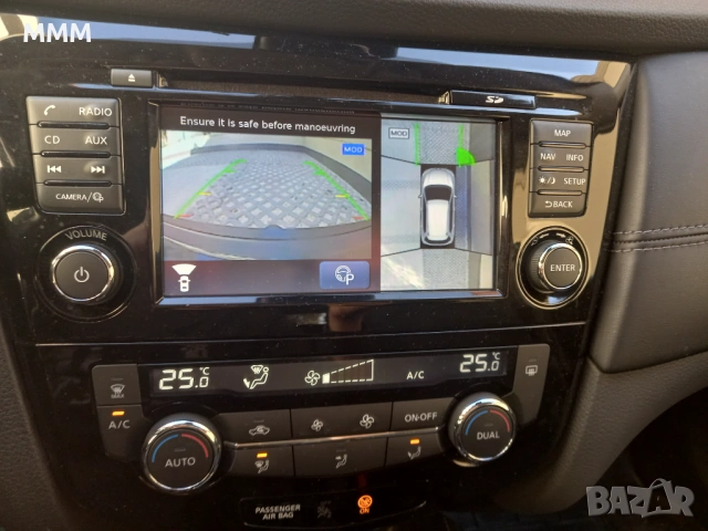 Nissan Xtrail,автомат,1ви собственик, снимка 16 - Автомобили и джипове - 53744012