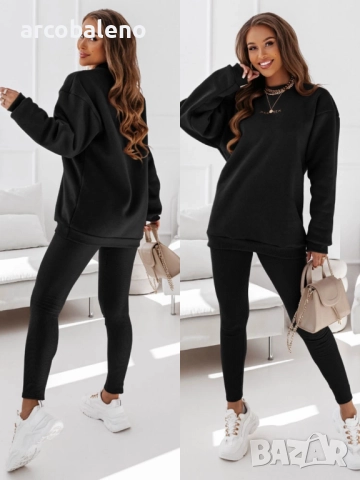 Дамски комплект суитшърт и клин с лого на Chrisa, 3цвята , снимка 7 - Комплекти - 51957143