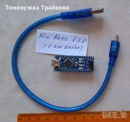 Микроконтролер платки, тип Arduino, снимка 1 - Друга електроника - 46415703