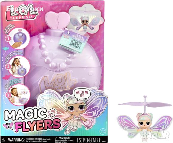 Кукла LOL Surprise - Magic Flyers, Sweetie Fly!, снимка 1 - Кукли - 45270782