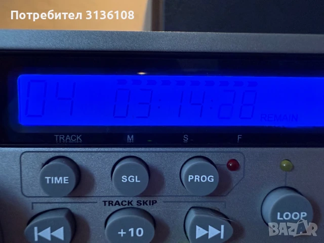 JB Systems MCD 300 , снимка 6 - MP3 и MP4 плеъри - 51141948