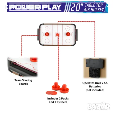 WB Power Play Въздушен хокей 50см. TY5895DB, снимка 11 - Игри и пъзели - 47128382