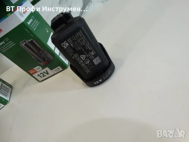 Ново - Bosch 12 V / 2.0 Ah - Акумулаторна батерия, снимка 4 - Други инструменти - 49352700