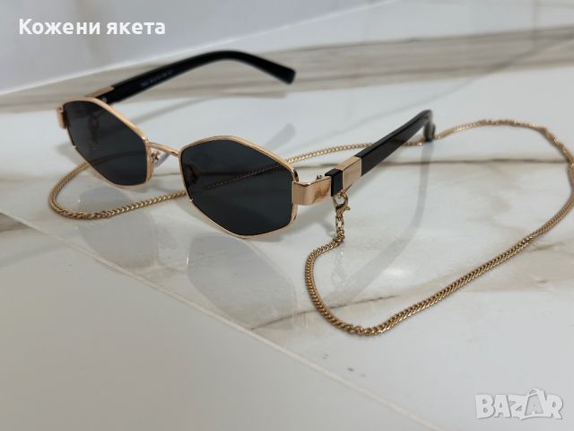 Слънчеви очила с верижка / синджир, снимка 2 - Слънчеви и диоптрични очила - 45472349