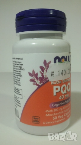 Extra Strength PPQ 40 mg, Now, снимка 2 - Хранителни добавки - 52058841