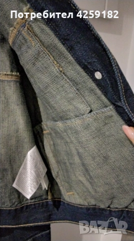 Яке дънково Zara,  Ново!, снимка 6 - Якета - 54124117