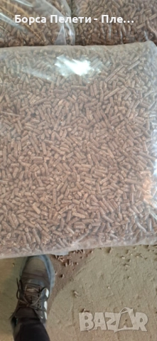 Пелети с Директна Цена от Производител, снимка 4 - Пелети - 52335151