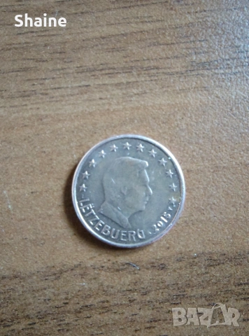 5 евроцента Люксембург 