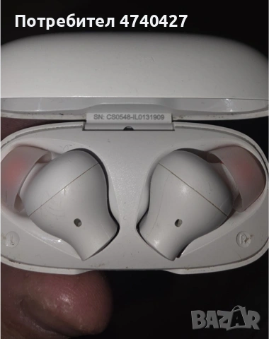 Слушалки In-ear Jabra Elite 2, JBL Tune 230NC и Canyon CNS-TWS5GR, снимка 6 - Bluetooth слушалки - 53508852