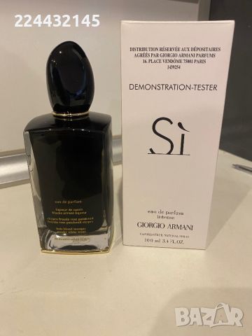 Armani Si Intense 100ml EDP Tester , снимка 2 - Дамски парфюми - 46784786