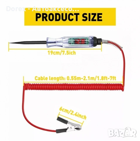 Професионален автомобилен тестер за напрежение 3-48V, снимка 18 - Аксесоари и консумативи - 53901311