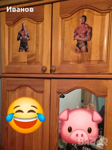 Дървен Двукрилен Гардероб 