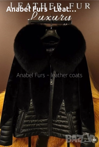 Дамски палта и кожухчета от естествена кожа, снимка 6 - Палта, манта - 51753781