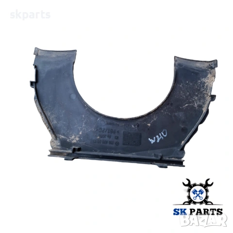 Лайснa под чистачката Mercedes E-Class W210