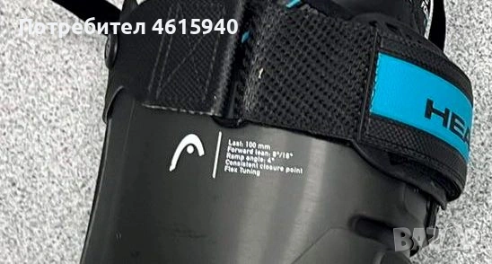 СКИ ОБУВКИ HEAD FORMULA 130/140 MV размер 27-27,5, снимка 7 - Зимни спортове - 53036390