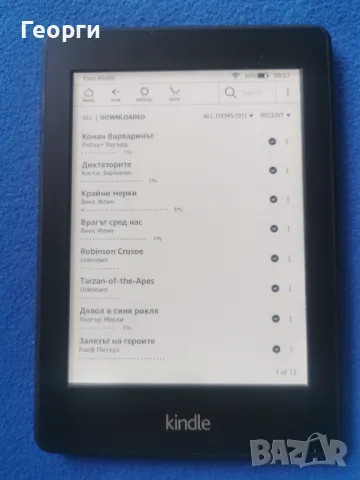 четец Kindle Papewhite 2 с подсветка, снимка 2 - Електронни четци - 47080310