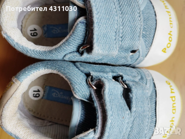 Бебешки обувки Pooh and me Disney номер 19 , снимка 6 - Детски маратонки - 53808138