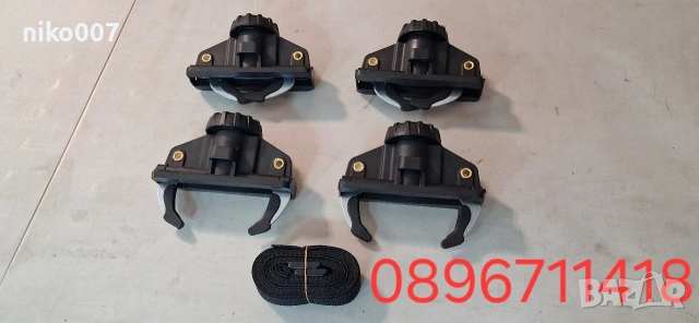 бързи захвати-автобокс,куфар,кутия за багаж- Thule,mont blanc, снимка 10 - Аксесоари и консумативи - 53610819