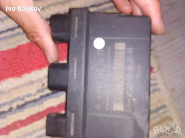 ABS BAS Модул ,  Mercedes A 023 545 55 32 , A0235455532 , Lucas 32-48-10-35-04 351035, снимка 4 - Части - 44184744