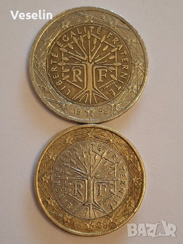 1 и 2 Евро- Франция