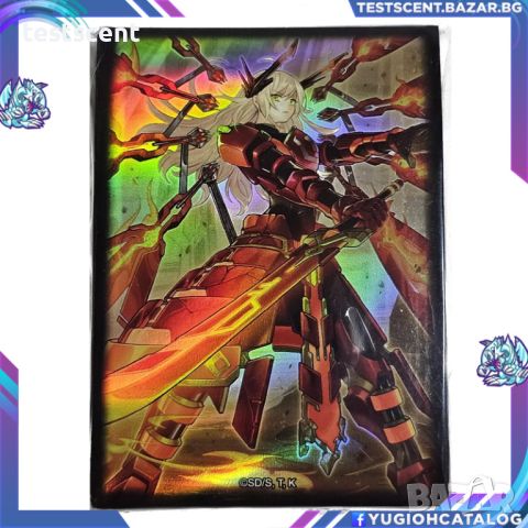 Пакет протектори Yu-Gi-Oh Sky Striker Ace Kagari Sleeves Sealed Magnificent Mavens x70 MAMA слийвове, снимка 1 - Карти за игра - 45371982