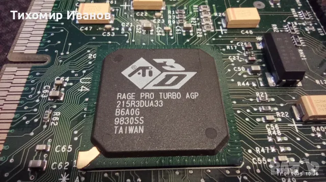 ATI Rage Pro Turbo AGP, снимка 6 - Видеокарти - 48641314