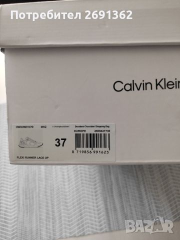 Дамски маратонки Calvin Klein , снимка 2 - Маратонки - 45235084