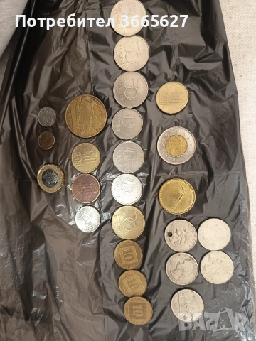 Продавам стари монети., снимка 2 - Нумизматика и бонистика - 52714216