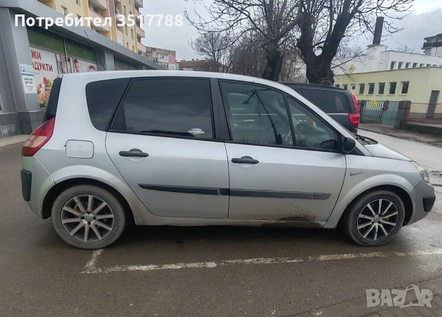 автомобили , снимка 4 - Автомобили и джипове - 53231037