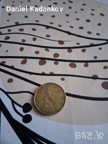 20 евро цента Италия 2002 г.