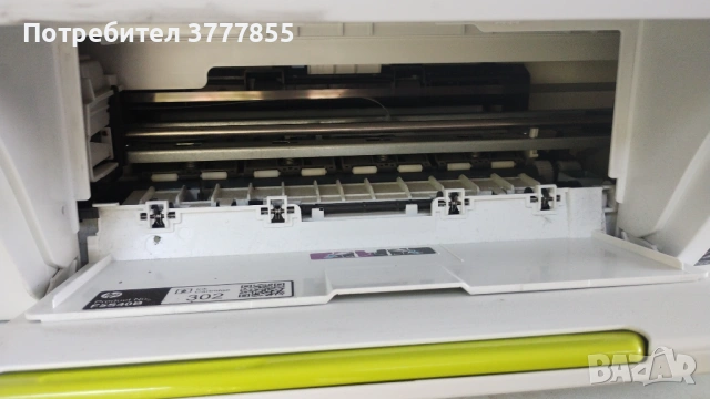 Притер HP, снимка 3 - Принтери, копири, скенери - 53262346