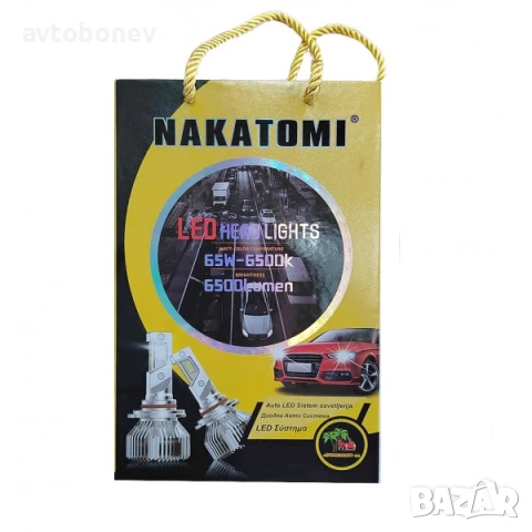 LED система NAKATOMI M5 - HB4(9006) - 12-24V/65W-Canbus, комплект/2 бр./, снимка 5 - Аксесоари и консумативи - 51179556