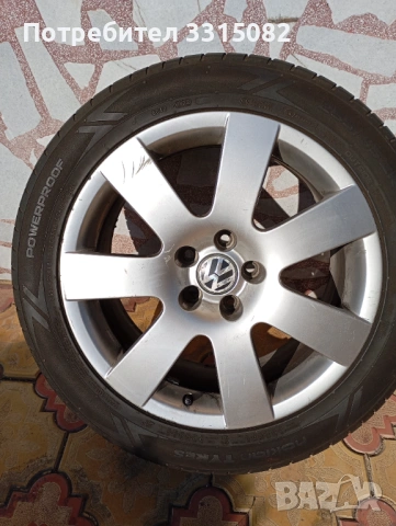 продавам 4 броя лети джанти и 2 броя летни гуми