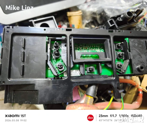 Saeco Moltioна части , снимка 2 - Кафемашини - 53761092