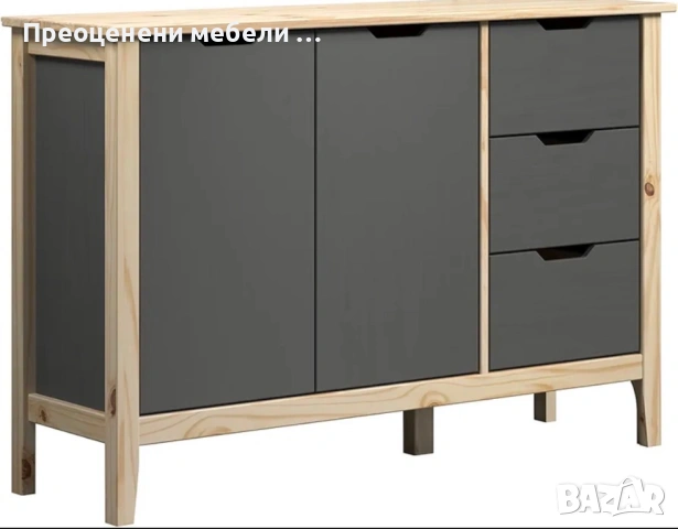 Скрин Latera внос от Германия, снимка 4 - Шкафове - 53033535