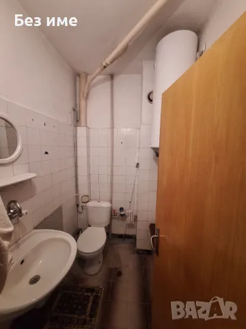 Продавам апартамент на центъра , снимка 9 - Апартаменти - 50232868