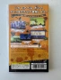 Patapon за PSP, снимка 2