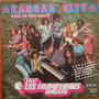Грамофонни плочи The Les Humphries Singers – Kansas City 7" сингъл