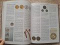 Как да колекционираме монети - Джеймс Макай, снимка 4