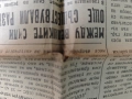 вестник " Знаме " 23 декември 1946, снимка 3