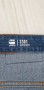 G - Star 3301 Straight  Short Jeans Mens Size 31 - 32 ОРИГИНАЛ! Мъжки Къси Дънкови Панталони!, снимка 8