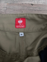 ENGELBERT STRAUSS-мъжки работен панталон размер М, снимка 7