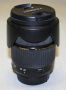 Tamron AF 28-75 F2.8 за Nikon, снимка 1 - Обективи и филтри - 45824347
