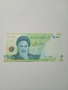 ИРАН БАНКНОТИ 20000 10000 РИАЛА , снимка 3