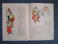Антикварна Детска Книга Шарл Перо Червената Шапчица и Други Приказки / 1962 год., снимка 2