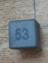 Реле 53 VW Голф 2 - Пасат - Джета - Ауди А3 - А4 - Q5 141951253A - 8D0951253A - 431951253H , снимка 2