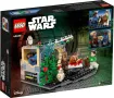 НОВО LEGO 40658 - Millennium Falcon Holiday Diorama, снимка 3