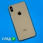 Смяна на задно стъкло (гръб) на iPhone с лазерна технология гр. Зларица, снимка 3