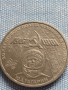 Юбилейна монета 1 рубла 1981г. СССР 20г. От първия полет на човек в космоса Ю. Гагарин 30086, снимка 5